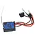 Horizon Hobby 2-in-1 ESC and Receiver unit with connected wires, power switch, and bullet connectors against a white background.