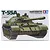 Tamiya 1/35 scale Russian T-55A medium tank plastic model kit box art showing a green tank with the number 383 on the turret.