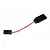 A short wiring cable with two black connectors and a red and white wire on a plain white background.