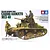 Tamiya 1/35 Italian Carro Armato M13/40 Medium Tank Scaled Plastic Model Kit 35296