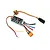 Spektrum Dual Brushless ESC with attached wires, connectors, and a ferrite ring against a white background.