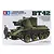 Tamiya 1/35 Finnish BT-42 Self-Propelled Assault Gun Scaled Plastic Model Kit 35318