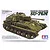 Tamiya 1/35 scale Russian SU-76M self-propelled gun plastic model kit box art showing a painted model in a green camouflage scheme.