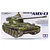Tamiya 1/35 scale French AMX-13 Light Tank plastic model kit box art featuring an illustration of the tank with a commander figure.