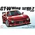 Fujimi 1/24 FD3S RX-7 A-Spec Car Scaled Plastic Model Kit  04812