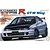 Fujimi 1/24 Spoon Integra Type R DC2 Car Scaled Plastic Model Kit  04818
