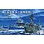 Product box art for Fujimi 1/3000 JMSDF Escort Flotilla 1 scale plastic model kit, featuring an illustration of naval ships at sea.