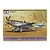 Tamiya 1/48 scale North American F-51D Mustang model kit box art featuring a silver fighter plane with shark mouth nose art on a desert airfield.