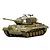 Heng Long M26 Pershing RC tank in olive green with white star insignia and Fireball markings on a clean white background.