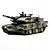 Heng Long German Leopard 2 RC tank in 1/24 scale with camouflage pattern, commander figure, and turret.