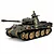 Taigen German Panther Type G RC tank in 1/16 scale featuring camouflage paint, black tracks, and a commander figure in the turret.