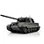 Studio product view of the Taigen German King JagdTiger RC tank in grey camouflage with a long main gun barrel.