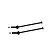 ARRMA 115mm Universal CVD Drive Shafts 2Pcs AR220032