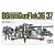 Tamiya 1/35 German 88mm Flak36/37 Scaled Plastic Model Kit 35017