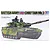 Tamiya 1/35 scale British Chieftain Mk.5 tank plastic model kit box art showing a camouflaged tank with crew members.