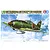 Tamiya 1/48 scale Mitsubishi J2M3 Interceptor Raiden (Jack) plastic model kit box art showing a green fighter plane in flight.