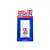 Tamiya Modeling Wax w/ Applicator 87036