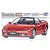Tamiya 1/24 scale Honda NSX plastic model kit box art showing a red sports car.