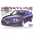 Tamiya 1/24 Nissan GT-R V-Spec Scaled Plastic Model Kit 24145