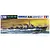 Tamiya 1/700 Japanese Shimakaze Destroyer (Waterline Series) Plastic Model Kit 31460