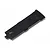 Traxxas TQI Transmitter Battery Door 6548