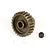 A hard-coated aluminium pinion gear with a separate grub screw on a white background.