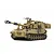 Tamiya 1/35 U.S. M109A6 Paladin Self-Propelled Howitzer (IRAQ War) Tank Plastic Model Kit 37026