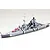A 1/700 scale plastic model of the German heavy cruiser Prinz Eugen, featuring a grey and white camouflage pattern on a plain background.