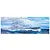 Product box for Trumpeter 1/350 scale German Heavy Cruiser Prinz Eugen 1945 model kit featuring an illustration of the ship at sea.