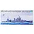 Product box art for Trumpeter 1/350 scale USS San Francisco CA-38 1942 model kit, featuring an illustration of the ship at sea.