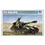 Product box for Trumpeter 1/35 scale PLZ-83A SPH self-propelled gun plastic model kit featuring artwork of the tank in a field.