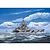 Box art illustration of the HMS Renown battle cruiser at sea with aircraft flying overhead.