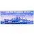 Trumpeter 1/350 USS The Sullivans DD-537 Destroyer Plastic Model Kit 05304