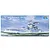 Product box for Trumpeter 1/700 scale HMS Warspite 1942 battleship plastic model kit featuring an illustration of the ship at sea.