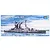 Trumpeter 1/700 scale HMS Warspite 1915 battleship plastic model kit box art showing the ship at sea.