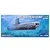 Product box for a Trumpeter 1/144 scale German Type XXIII U-Boat plastic model kit featuring an illustration of the submarine underwater.