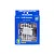 Trumpeter 1/350 scale A-6E Intruder aircraft model kit box containing plastic sprues and decals.