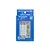 Trumpeter 1/700 SH-3 Seaking Helicopter (12Pcs) for Aircraft Carrier Scaled Plastic Model Kit 03438