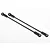 Traxxas UDR 206mm Rear Upper Suspension Link 2Pcs 8542