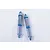 King 100mm Aluminium Dual Spring Shocks Z-D0063