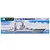 Tamiya 1/700 U.S. Navy CA-35 Indianapolis Heavy Cruiser Plastic Model Kit 31804