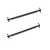 Xinlehong Sprint 9125 87mm Drive Shafts 2Pcs 25-WJ05