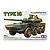 Tamiya 1/35 scale Type 16 Maneuver Combat Vehicle plastic model kit box art showing a detailed illustration of the JGSDF armored vehicle.