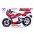 Tamiya 1/12 Suzuki RG250 Gamma with Full Options Motorcycle Scaled Plastic Model Kit 14029