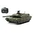 Tamiya 1/35 Japanese JGSDF Type 10 Scaled RC Tank Kit w/ Controller 48215
