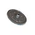 ARRMA Steel 46T 1Mod Spur Gear ARA310939