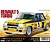 Tamiya M05Ra Renault 5 Turbo Rally RC On Road Car Electric 2WD 1/12 Scale Kit 47435