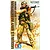 Tamiya 1/16 Modern U.S. Army Infantry (Desert Uniform) Scaled Plastic Model Kit 36308