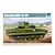 Trumpeter 1/35 Soviet KV-85 Heavy Tank Scaled Plastic Model Kit 01569