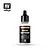 Vallejo Decal Softener Medium 17ml 73212